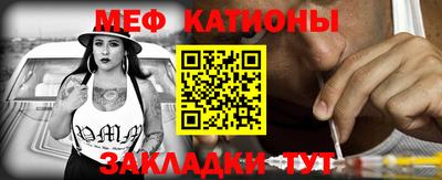 ГАЛЛЮЦИНОГЕННЫЕ ГРИБЫ Малгобек