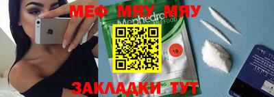 дмт Малоярославец