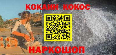 ГАЛЛЮЦИНОГЕННЫЕ ГРИБЫ Малгобек