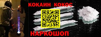 дмт Малоярославец