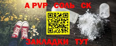 ГАЛЛЮЦИНОГЕННЫЕ ГРИБЫ Малгобек