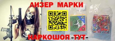 ГАЛЛЮЦИНОГЕННЫЕ ГРИБЫ Малгобек