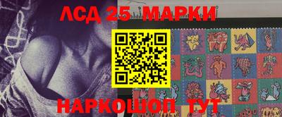 ГАЛЛЮЦИНОГЕННЫЕ ГРИБЫ Малгобек