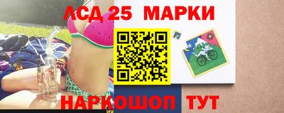 экстази Мариинск