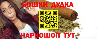 экстази Мариинск
