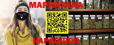 экстази Мариинск
