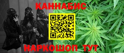 экстази Мариинск