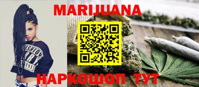 экстази Мариинск