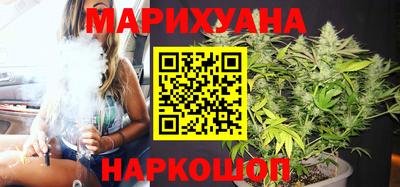 экстази Мариинск