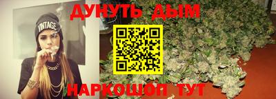 дмт Малоярославец