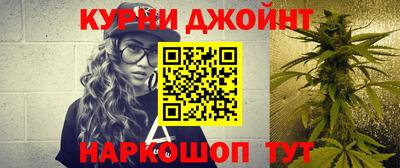 экстази Мариинск