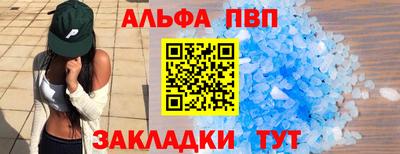 экстази Мариинск
