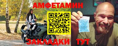 дмт Малоярославец