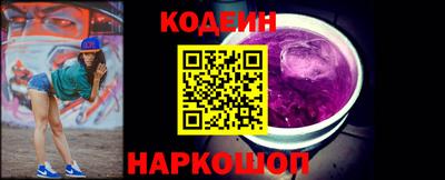 ГАЛЛЮЦИНОГЕННЫЕ ГРИБЫ Малгобек