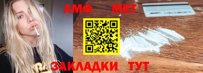 дмт Малоярославец