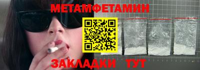 дмт Малоярославец