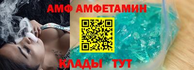 ГАЛЛЮЦИНОГЕННЫЕ ГРИБЫ Малгобек