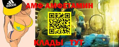 гидропоника Моздок