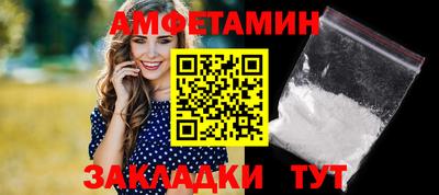 гидропоника Моздок