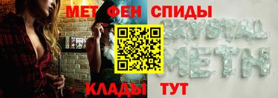 ГАЛЛЮЦИНОГЕННЫЕ ГРИБЫ Малгобек