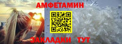 ГАЛЛЮЦИНОГЕННЫЕ ГРИБЫ Малгобек