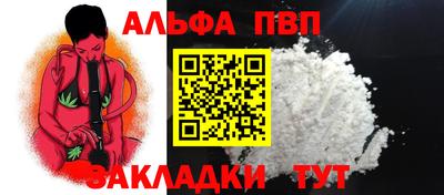 дмт Малоярославец