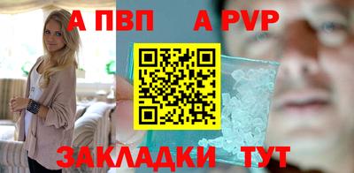 дмт Малоярославец