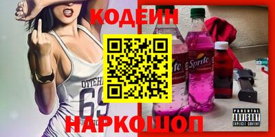 дмт Малоярославец