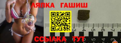 экстази Мариинск