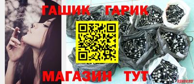 ГАЛЛЮЦИНОГЕННЫЕ ГРИБЫ Малгобек