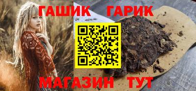 ГАЛЛЮЦИНОГЕННЫЕ ГРИБЫ Малгобек
