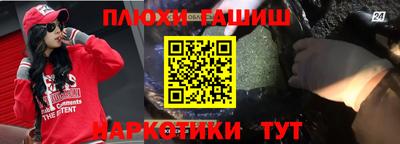 дмт Малоярославец