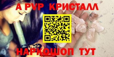 дмт Малоярославец