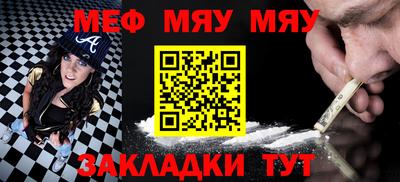 ГАЛЛЮЦИНОГЕННЫЕ ГРИБЫ Малгобек
