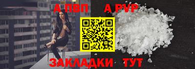 экстази Мариинск
