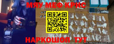 экстази Мариинск