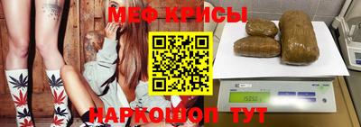 экстази Мариинск