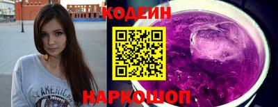 ГАЛЛЮЦИНОГЕННЫЕ ГРИБЫ Малгобек
